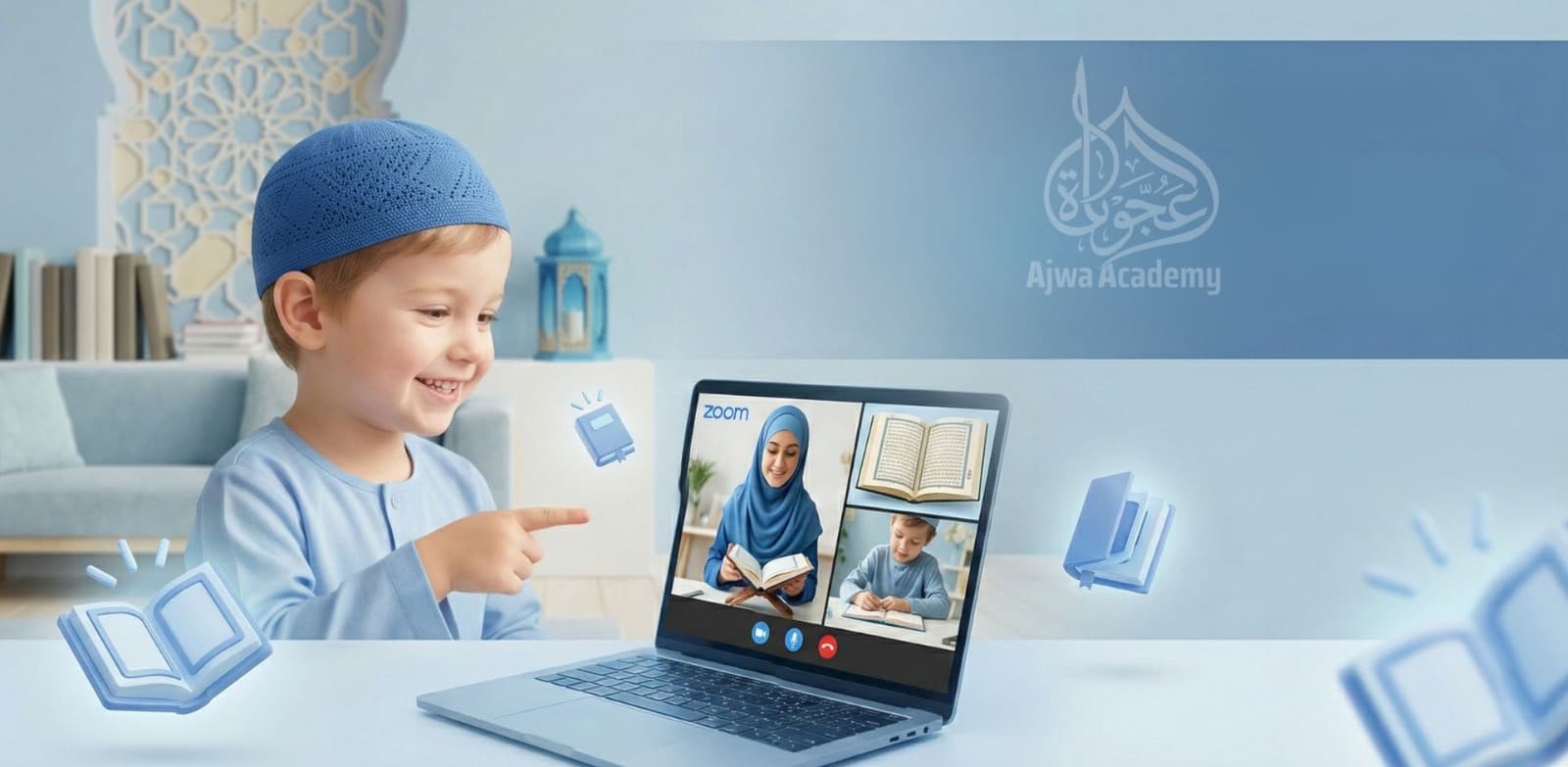 Best Method for Teaching the Quran Online to Children