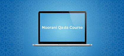 Noorani Qaida Course