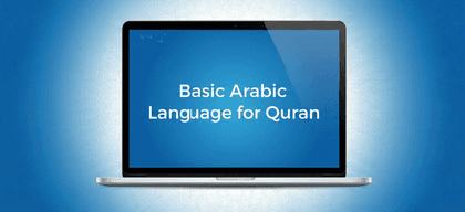 Basic Arabic Language for Quran